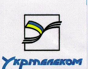 Укртелеком