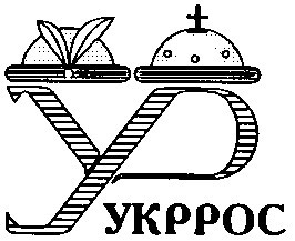 УКРРОС