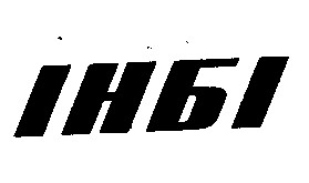 ІНБІ