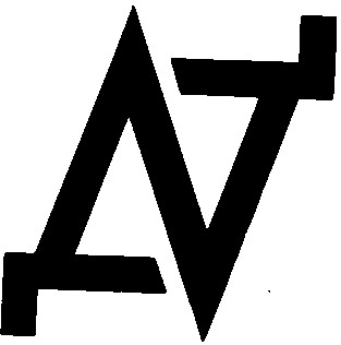 Д