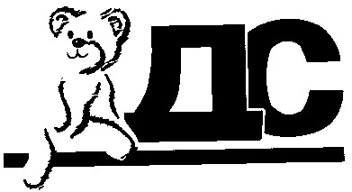 ДС