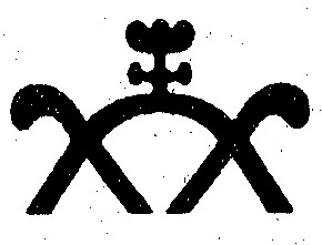 Фігуративна марка № 95041552