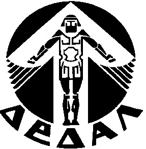 ДЕДАЛ