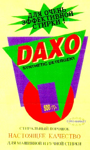 DAXO
