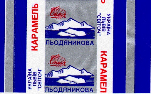 льодяникова карамель