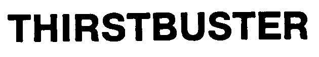 THIRSTDUSTER