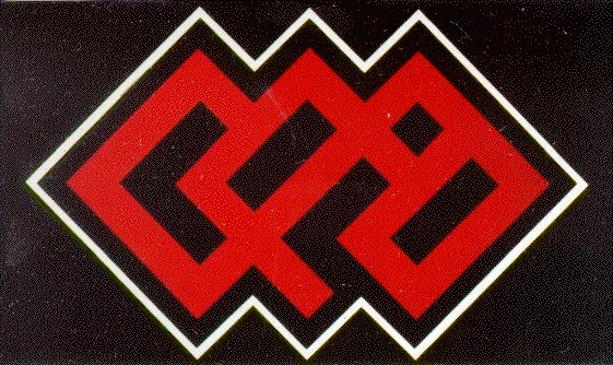 Фігуративна марка № 13870