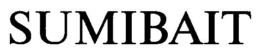 SUMIBAIT