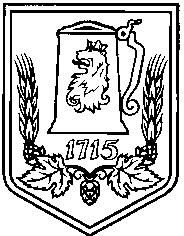 Фігуративна марка № 9790
