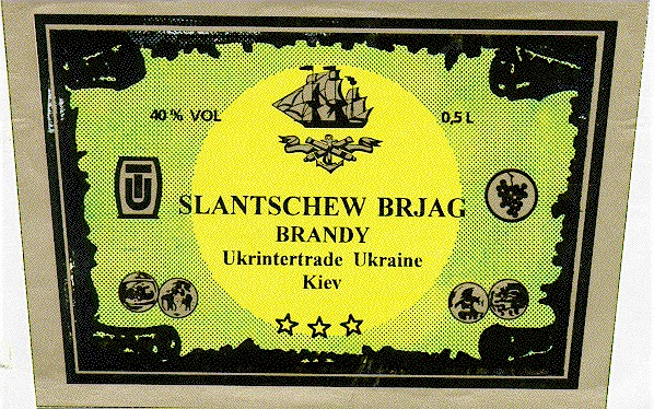 slanschew brjag