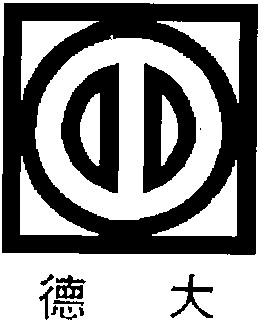 ф