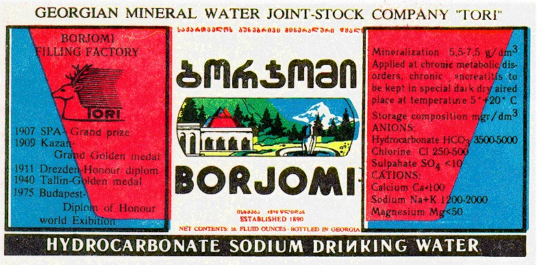 BORJOMI
