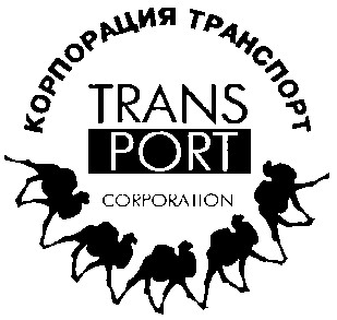 корпорація транспорт TRANSPORT corporation