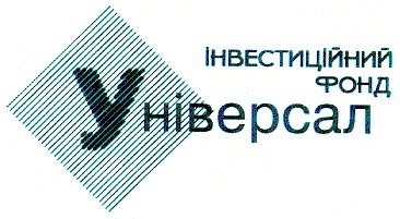 УНІВЕРСАЛ