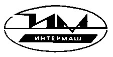 им интермаш