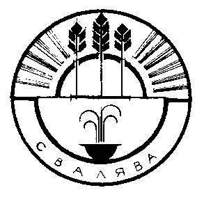 свалява