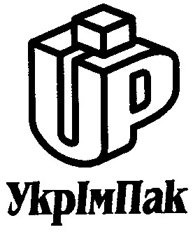 УкрІмПак