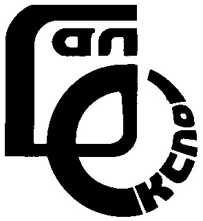 ГАЛЕКСПО