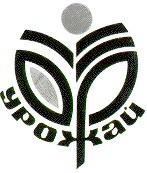 урожай