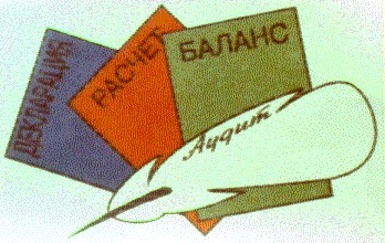 декларація