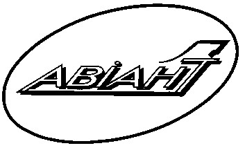 авіант