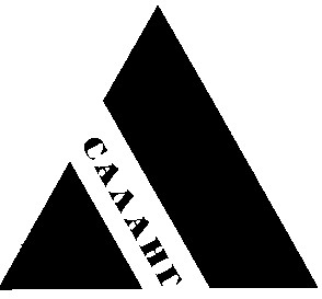 саланг