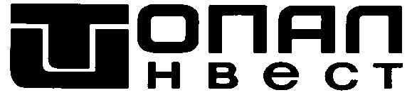 инвест