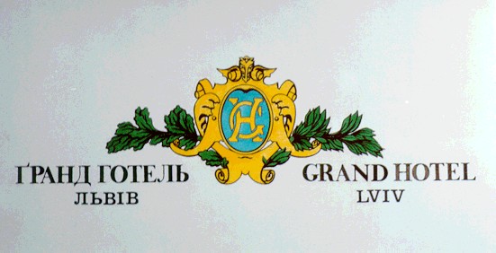 гранд готель, grand hotel, ch