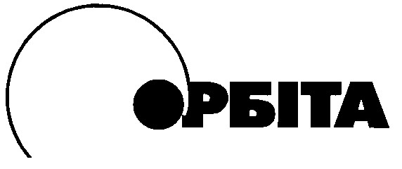 орбіта
