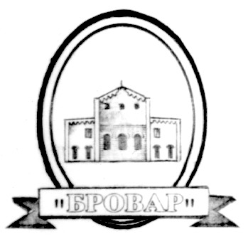 бровар