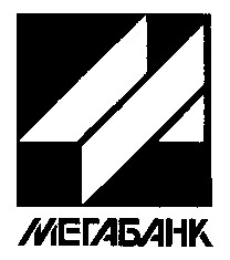 мегабанк