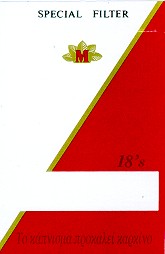 m, 18 s