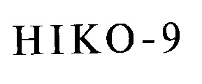 ніко-9