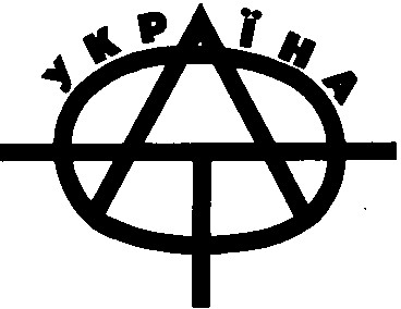 україна лота ат