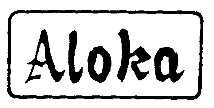 aloka