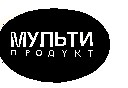 мульти продукт