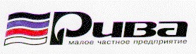 рива