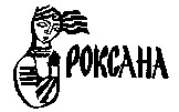 pokcaha