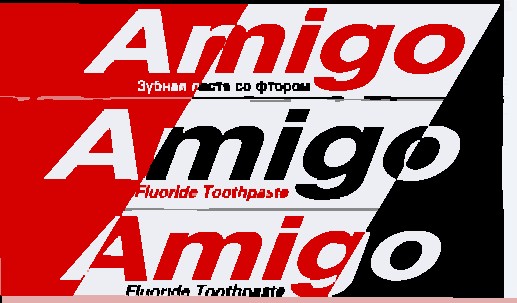 amigo
