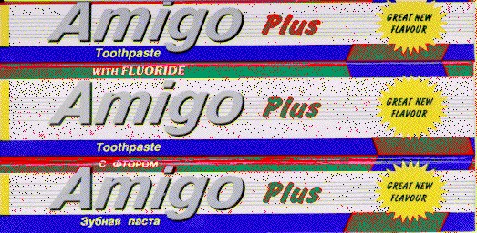 amigo plus