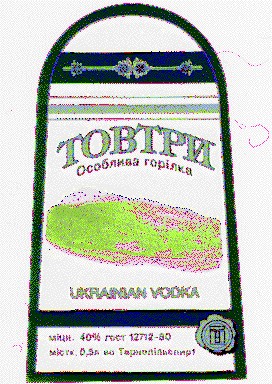 товтри
