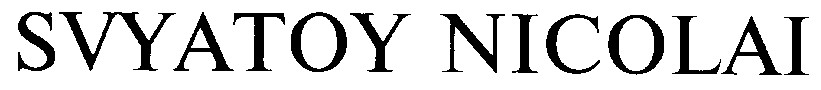 svyatoy nicolai