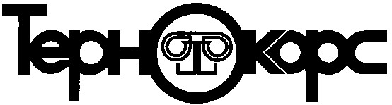 tephokopc