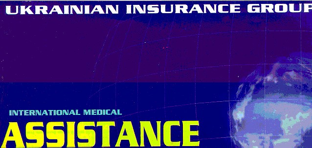 assistance