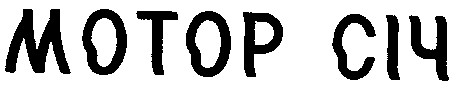 мотор січ