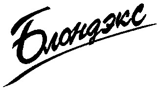 блондэкс