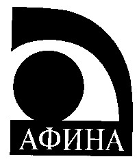афина