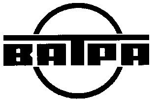 ватра