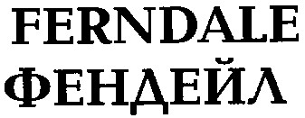 ferndale
