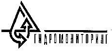 гидромониторинг